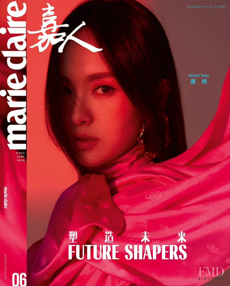 Tiffany Tang featured on the Marie Claire China cover from June 2019