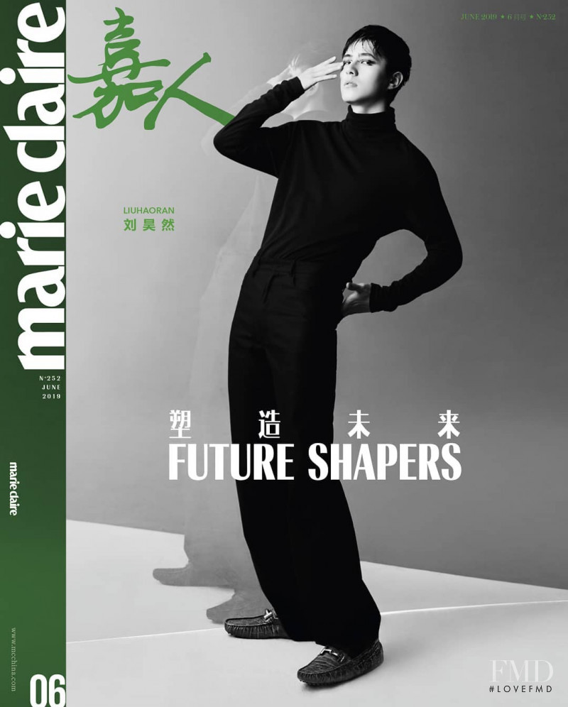 Liu Haoran featured on the Marie Claire China cover from June 2019