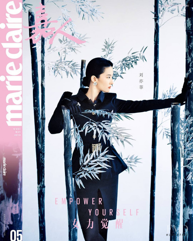 Yifei Liu featured on the Marie Claire China cover from May 2019
