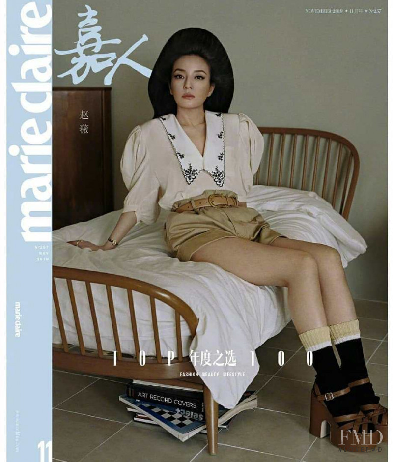 Zhao Wei featured on the Marie Claire China cover from November 2019