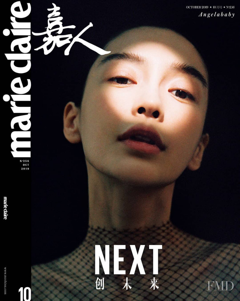 Angela Yeung Wing featured on the Marie Claire China cover from October 2019