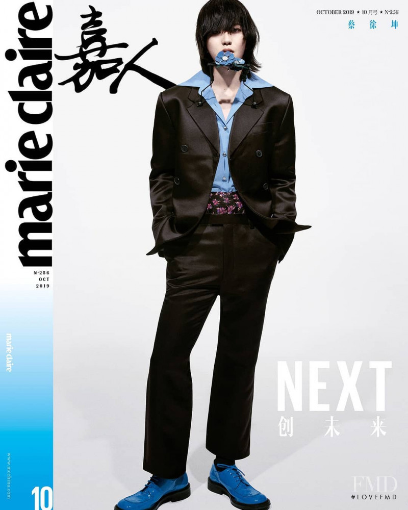 Cai Xukun featured on the Marie Claire China cover from October 2019