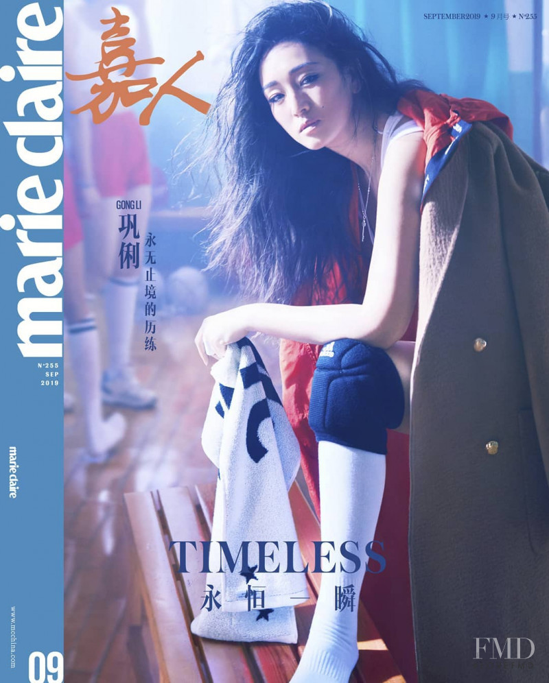 Gong Li featured on the Marie Claire China cover from September 2019