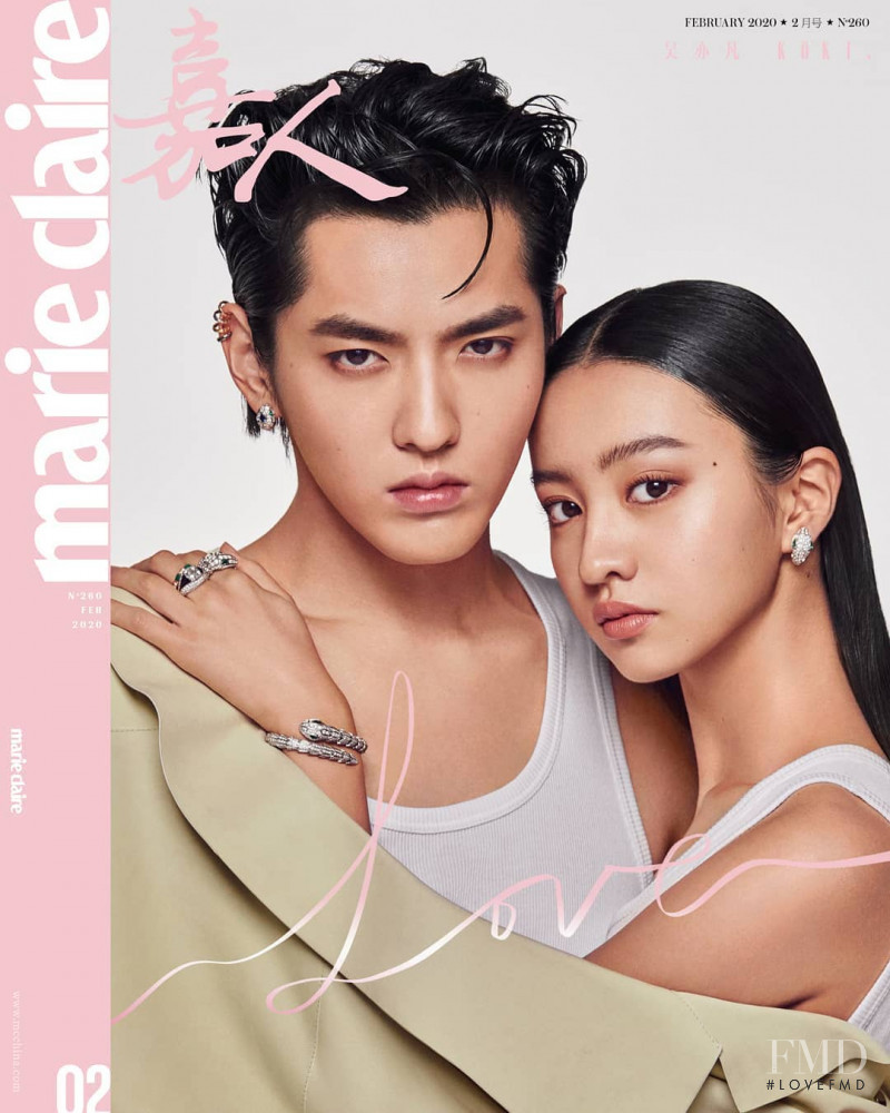 Kris Wu  featured on the Marie Claire China cover from February 2020