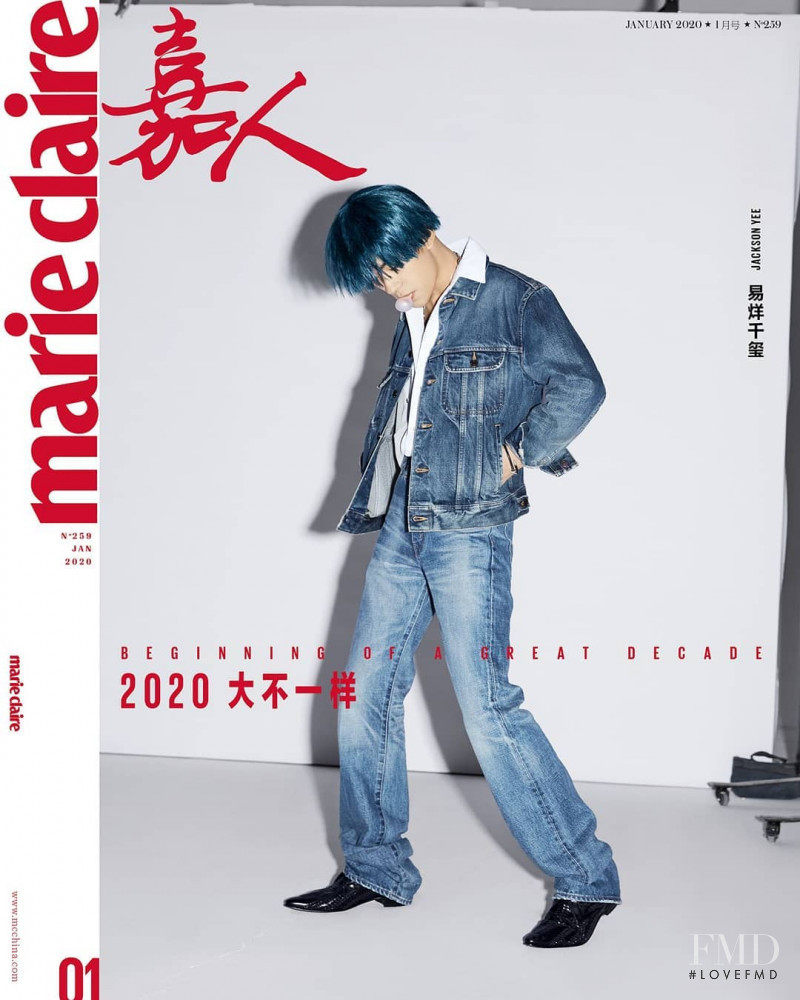 Jackson Yee featured on the Marie Claire China cover from January 2020