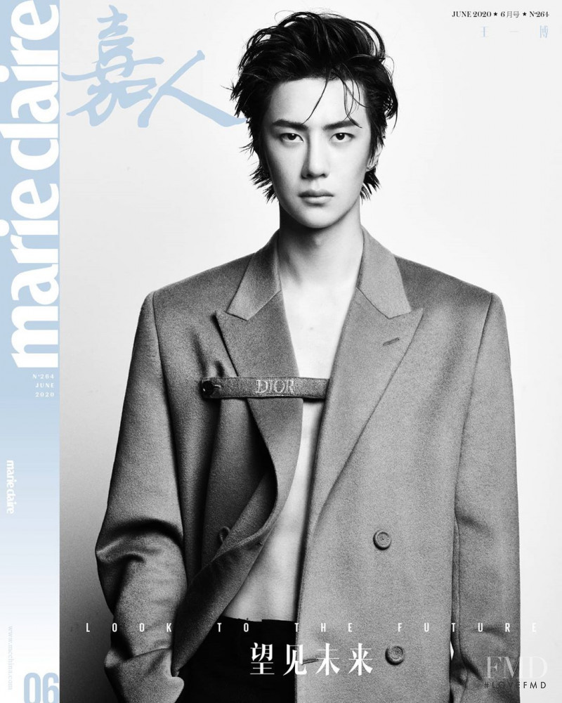 Wang Yibo  featured on the Marie Claire China cover from June 2020