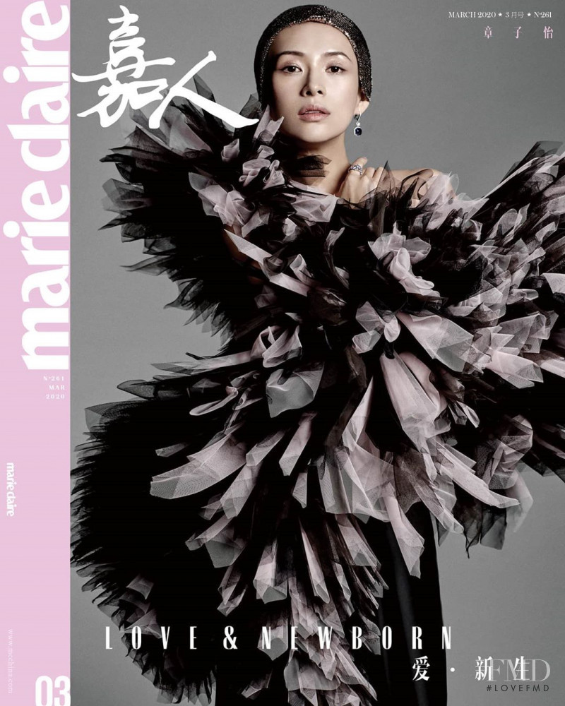 Zhang Ziyi featured on the Marie Claire China cover from March 2020