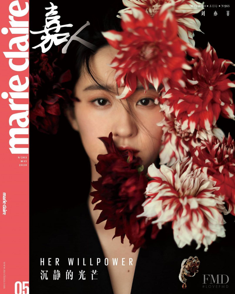 Liu Yifei featured on the Marie Claire China cover from May 2020
