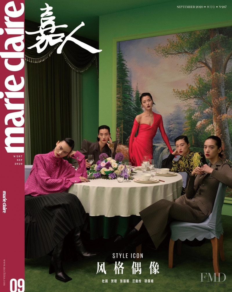 Du Juan, Lina Zhang, Cici Xiang Yejing, Chu Wong featured on the Marie Claire China cover from September 2020