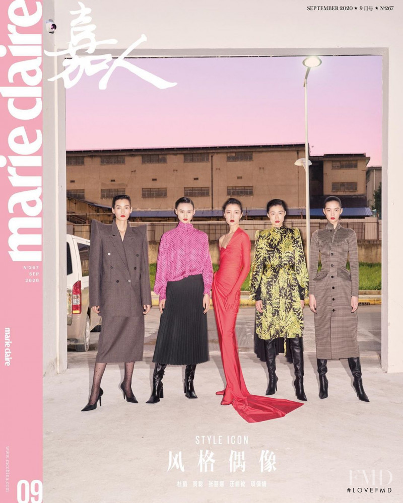 Du Juan, Lina Zhang, Cici Xiang Yejing, Chu Wong featured on the Marie Claire China cover from September 2020
