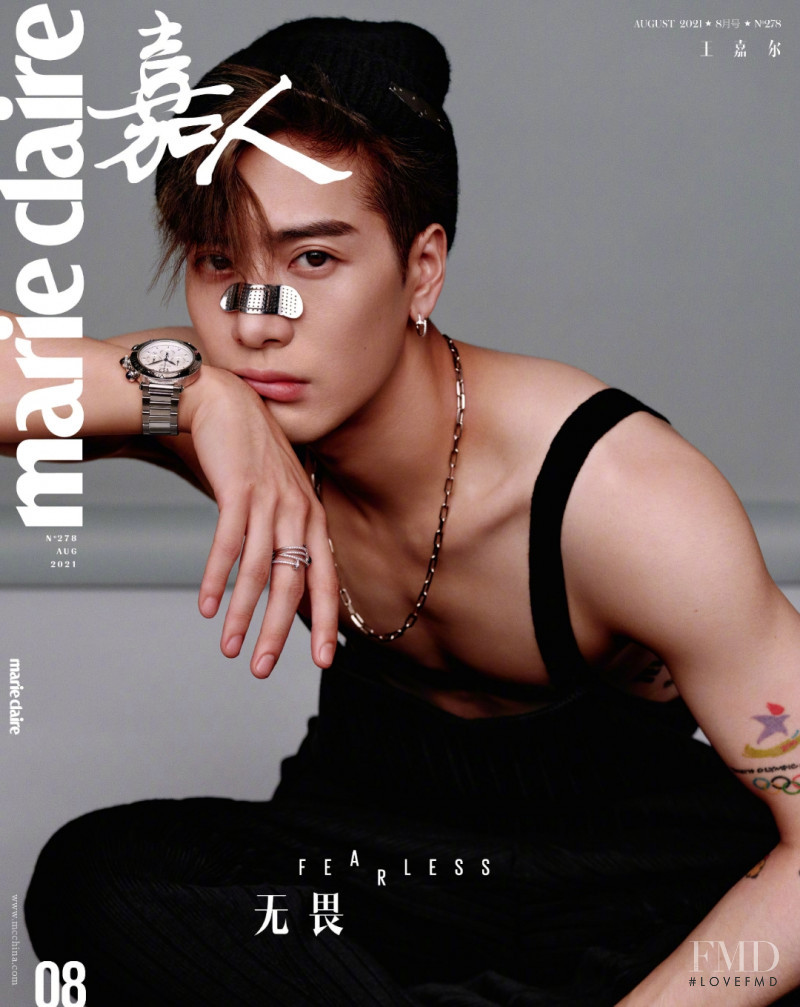 featured on the Marie Claire China cover from August 2021