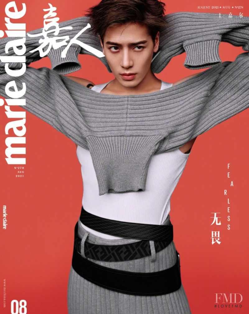  featured on the Marie Claire China cover from August 2021