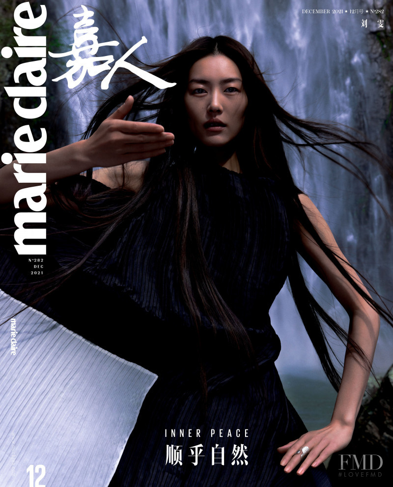 Liu Wen featured on the Marie Claire China cover from December 2021
