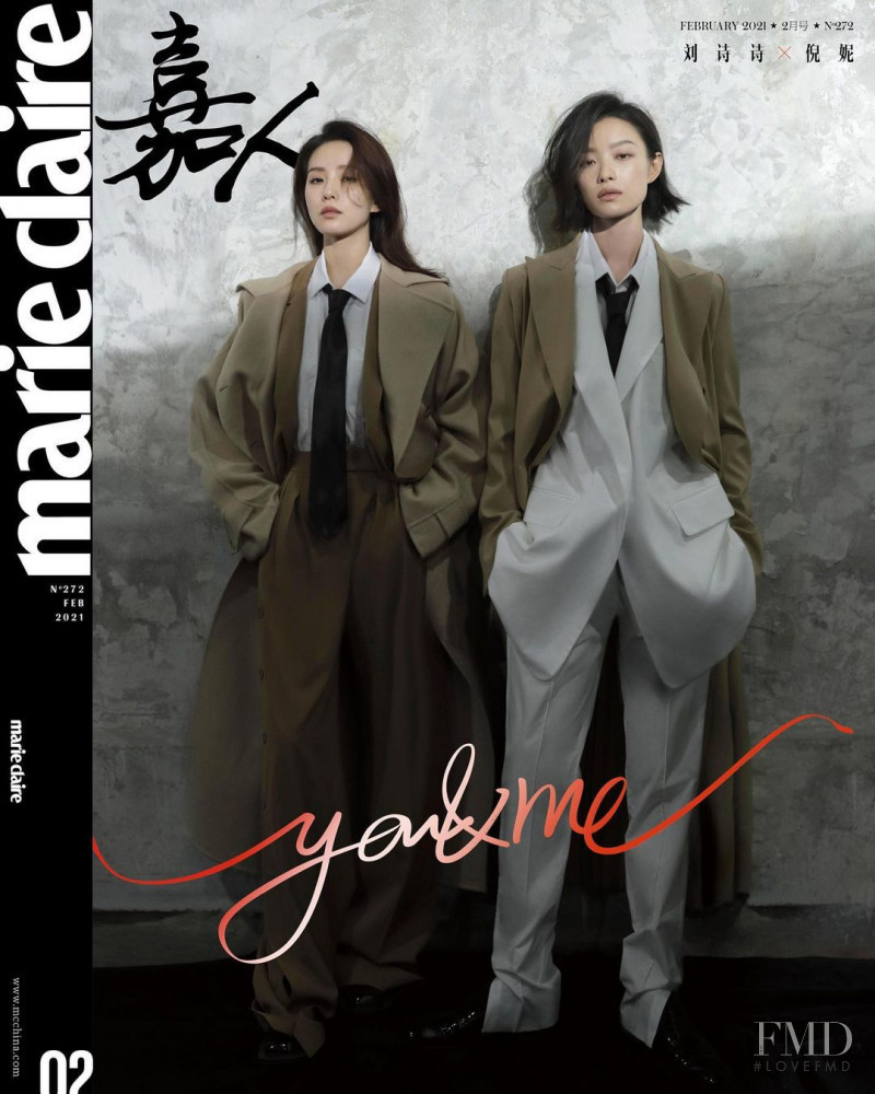Liu Shishi, Ni Ni featured on the Marie Claire China cover from February 2021