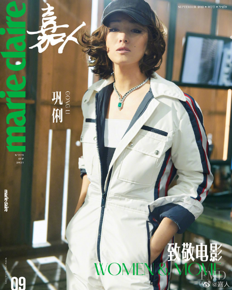  featured on the Marie Claire China cover from September 2021