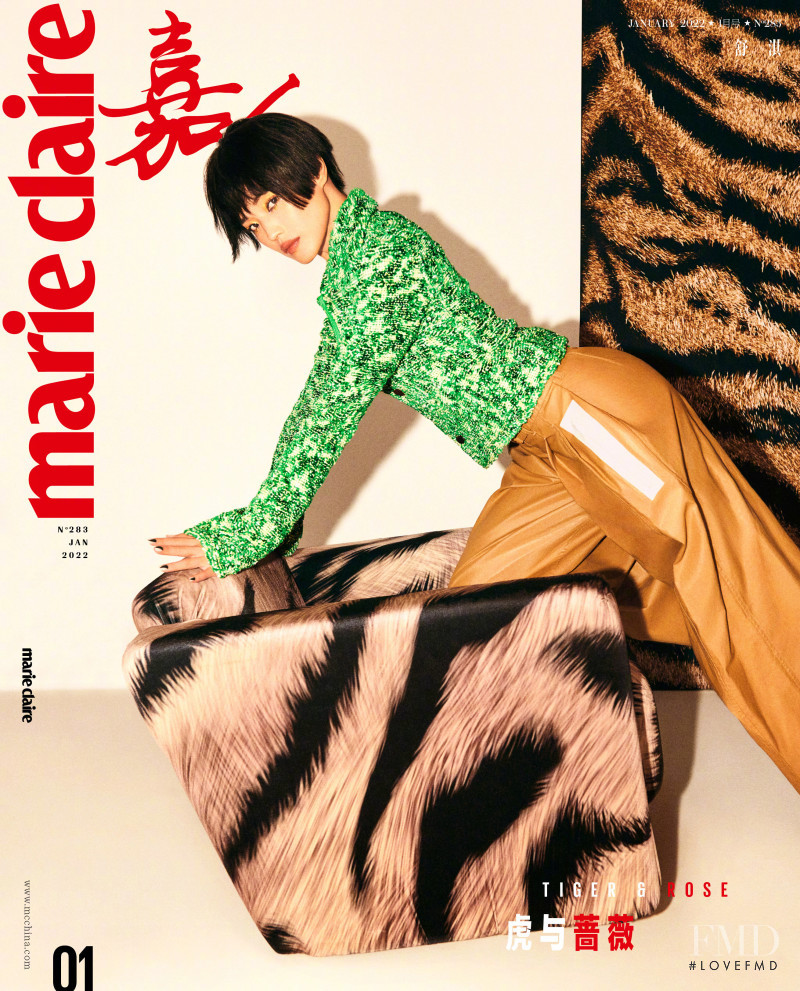  featured on the Marie Claire China cover from January 2022