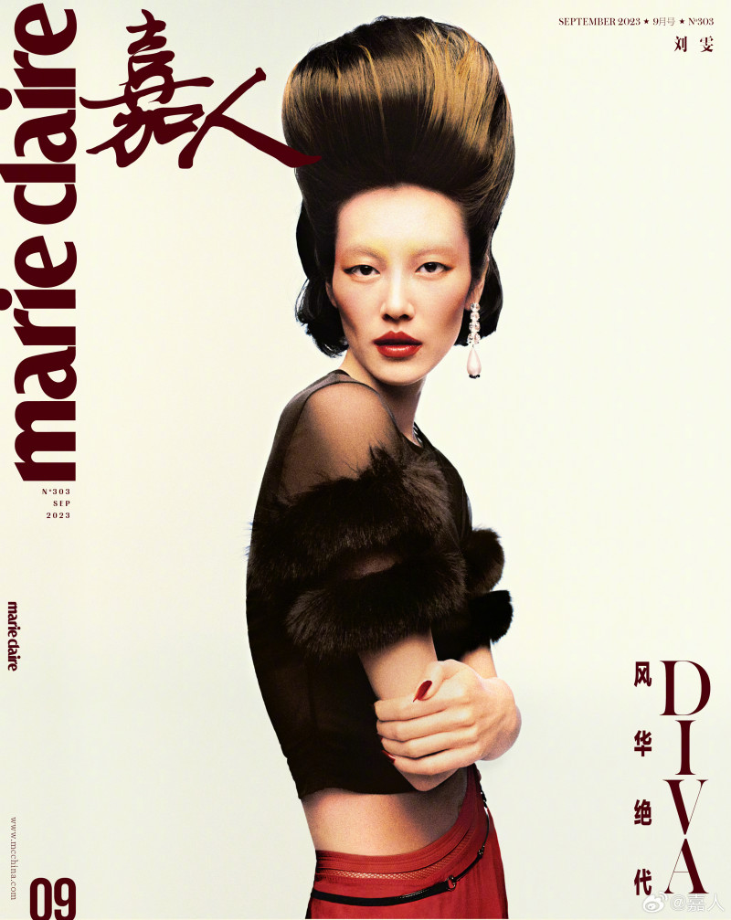 Liu Wen featured on the Marie Claire China cover from September 2023