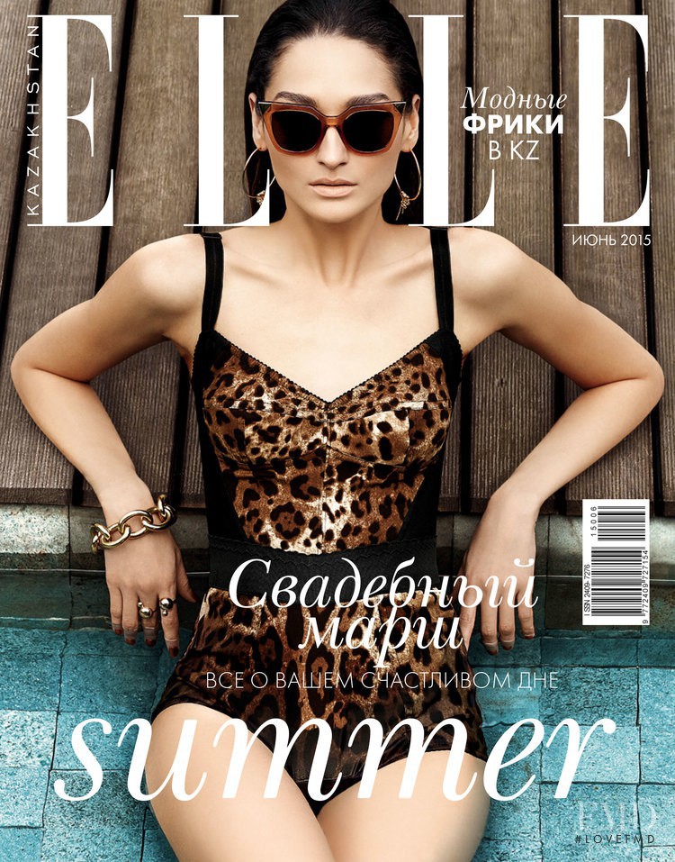  featured on the Elle Kazakhstan cover from June 2015