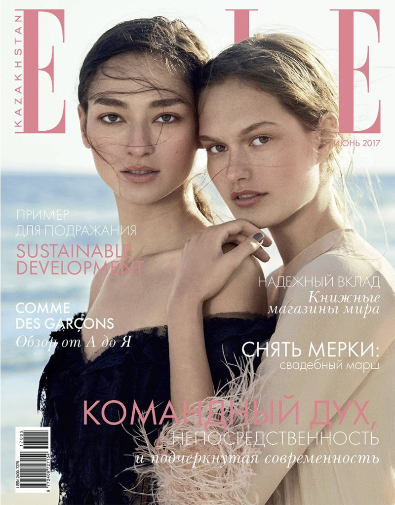 Bruna Tenório, Dasha Maletina featured on the Elle Kazakhstan cover from June 2017