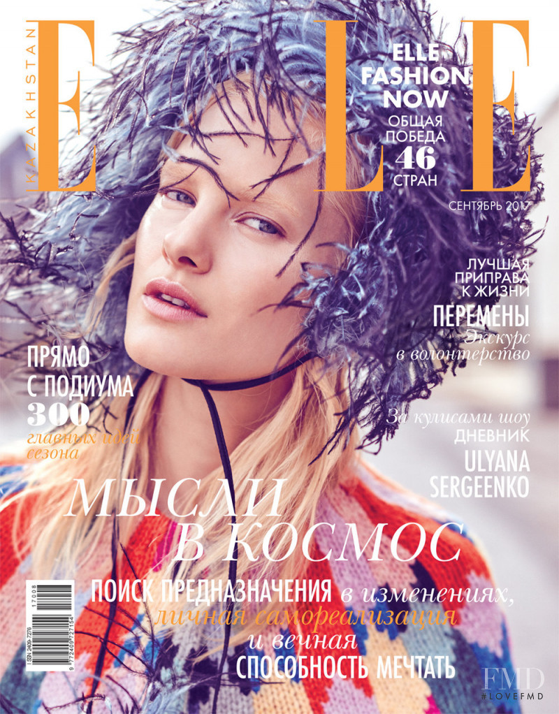 Hannah Holman featured on the Elle Kazakhstan cover from September 2017