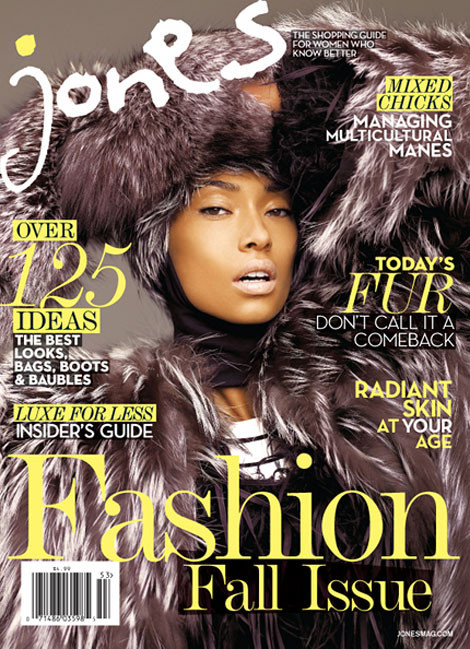 Anais Mali featured on the Jones cover from September 2010