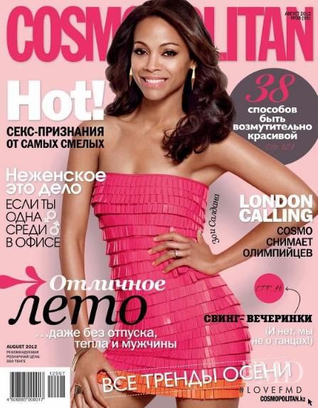 Zoe Saldana featured on the Cosmopolitan Kazakhstan cover from August 2012