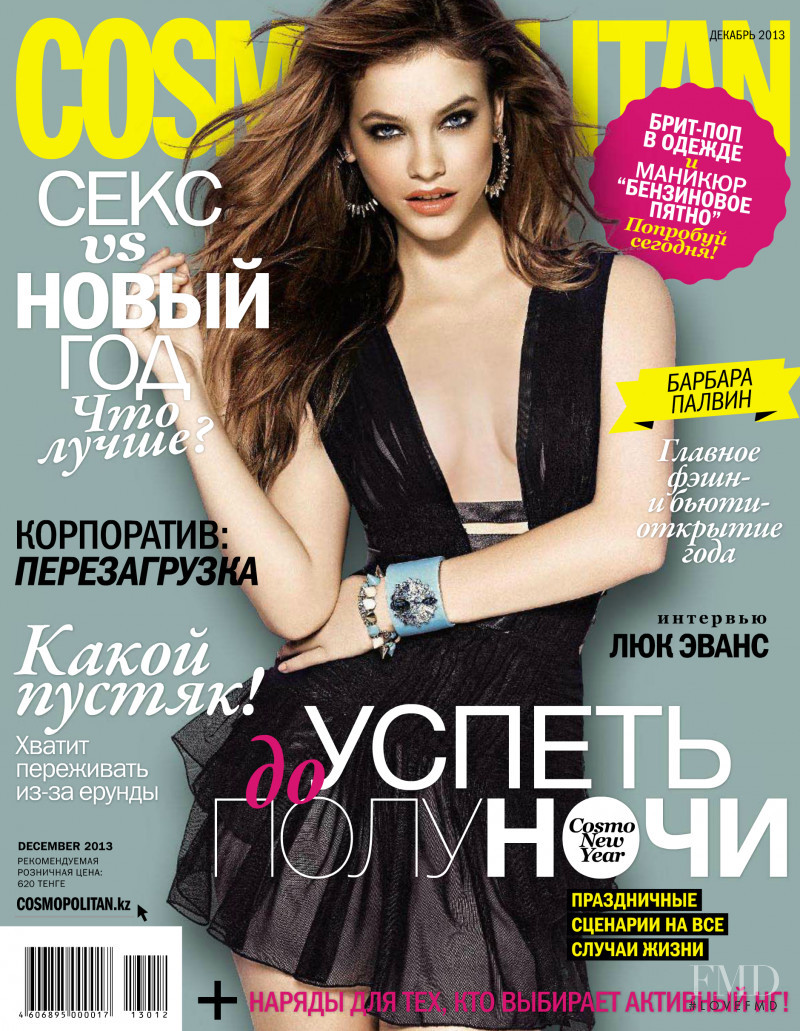 Barbara Palvin featured on the Cosmopolitan Kazakhstan cover from December 2013