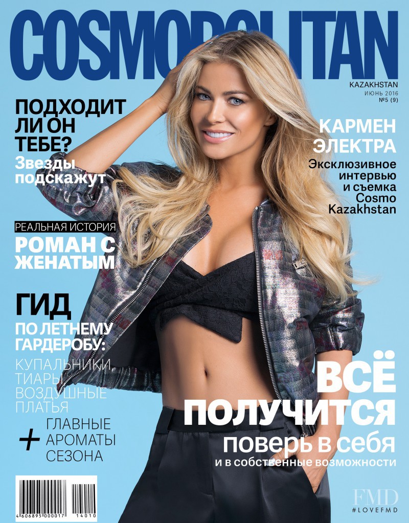 Carmen Electra featured on the Cosmopolitan Kazakhstan cover from June 2016