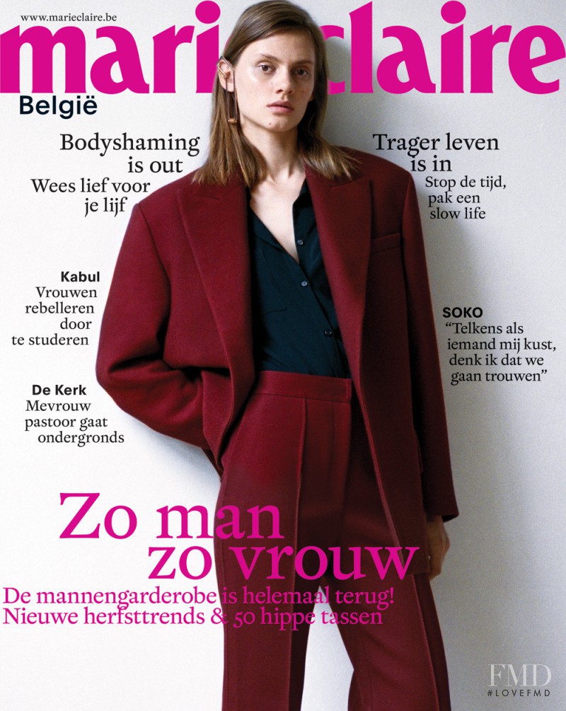 Eva Saadi Schimmel featured on the Marie Claire Belgium cover from October 2016