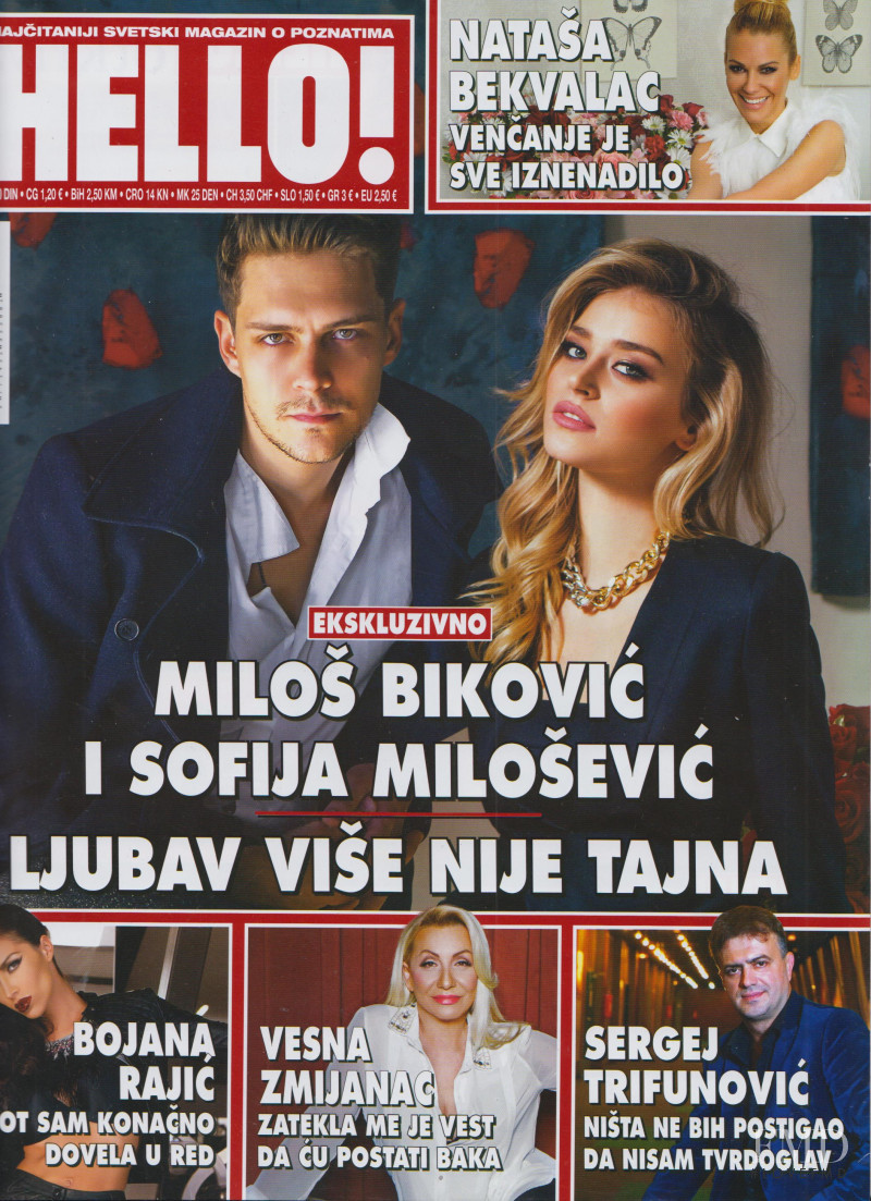 Sofija Milosevic featured on the Hello! Serbia cover from February 2015