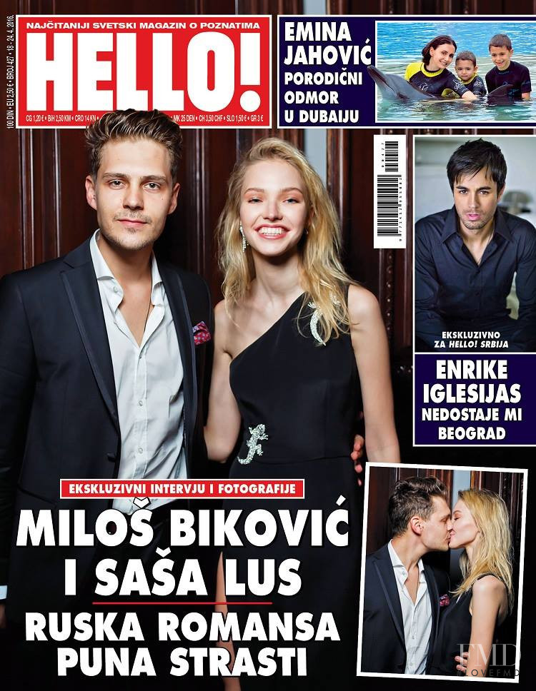 Sasha Luss featured on the Hello! Serbia cover from April 2016