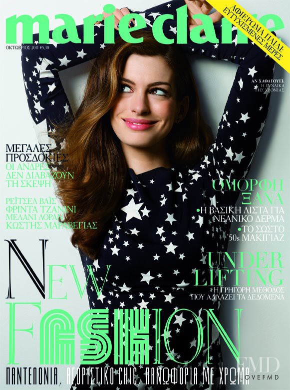 Anne Hathaway featured on the Marie Claire Greece cover from October 2011