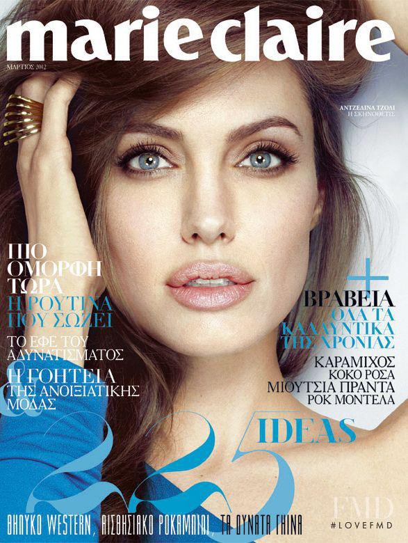 Angelina Jolie featured on the Marie Claire Greece cover from March 2012