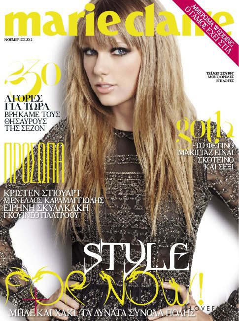 Taylor Swift featured on the Marie Claire Greece cover from November 2012