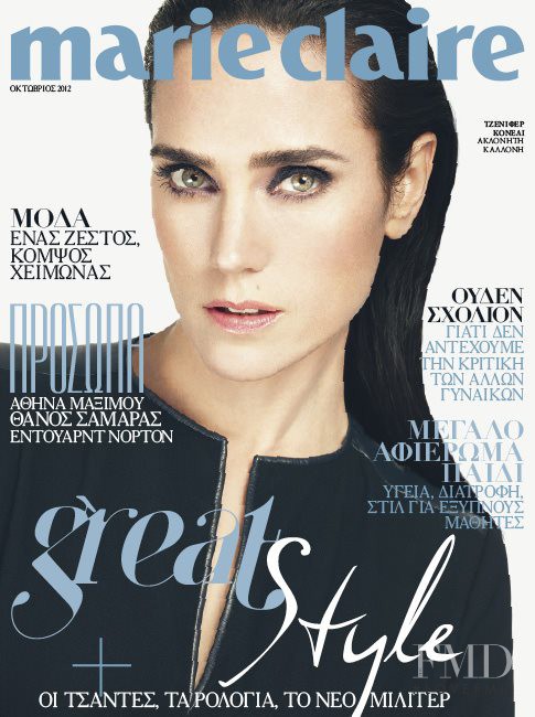 Jennifer Connelly featured on the Marie Claire Greece cover from October 2012