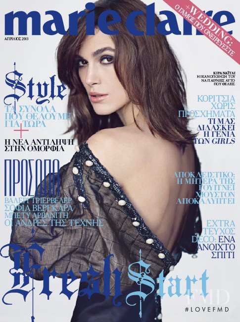 Keira Knightley featured on the Marie Claire Greece cover from April 2013