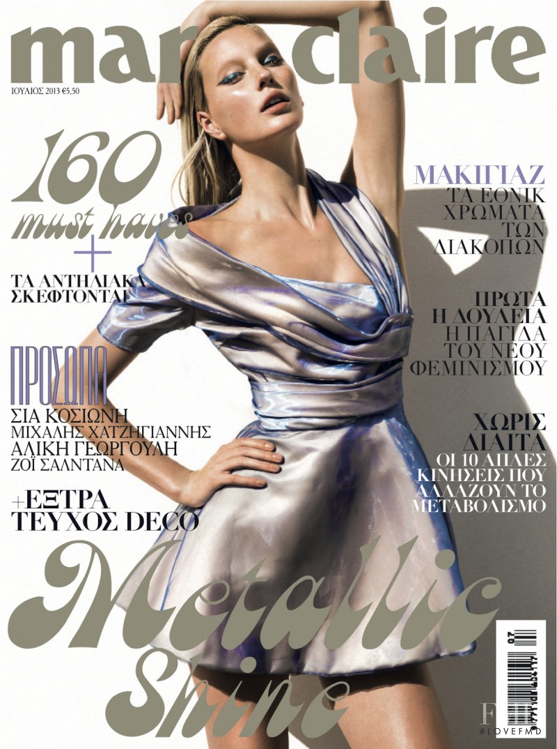 Veroniek Gielkens featured on the Marie Claire Greece cover from July 2013