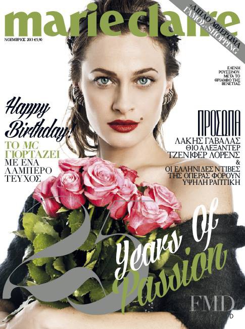 Eleni Roussinou featured on the Marie Claire Greece cover from November 2013