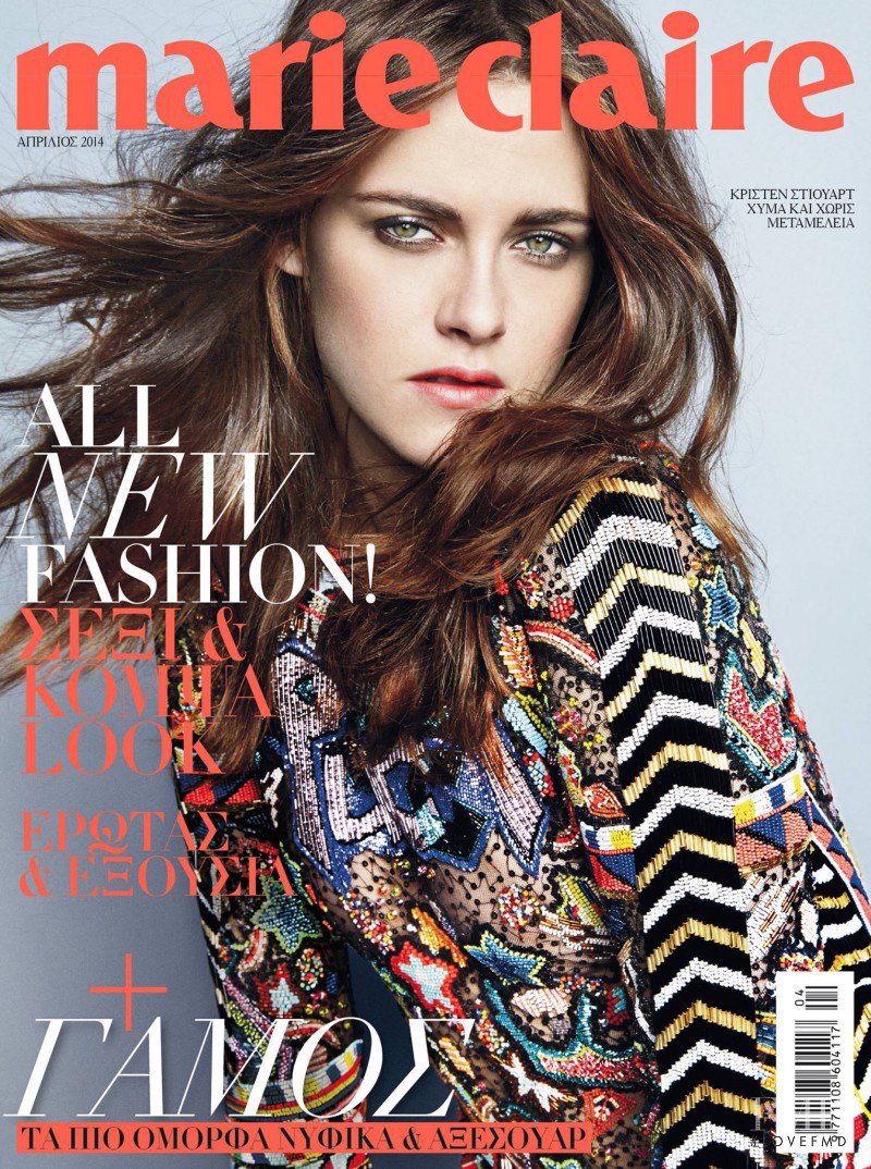 Kristen Stewart featured on the Marie Claire Greece cover from April 2014