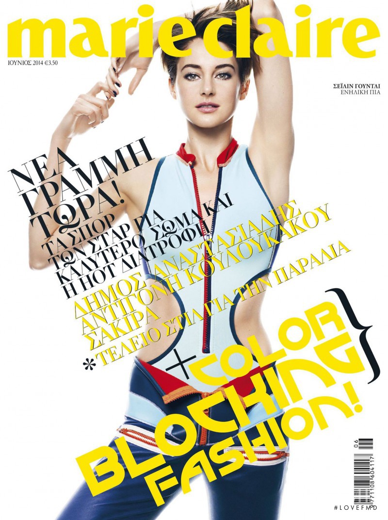 Shailene Woodley featured on the Marie Claire Greece cover from June 2014