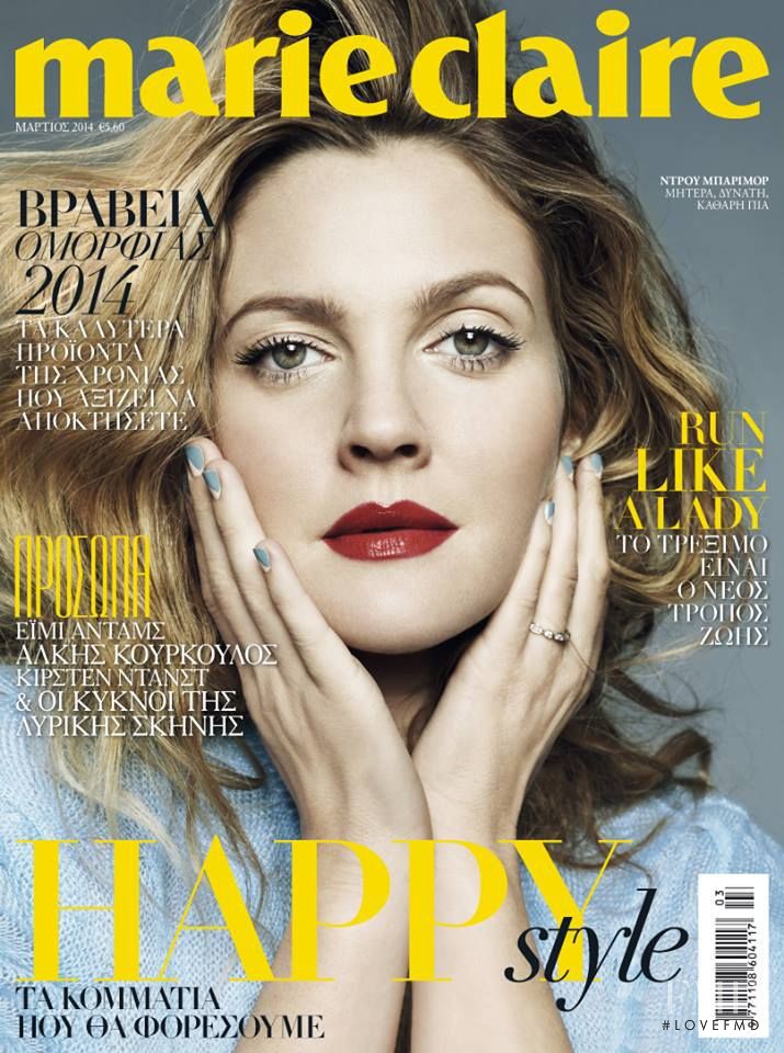 Drew Barrymore featured on the Marie Claire Greece cover from March 2014