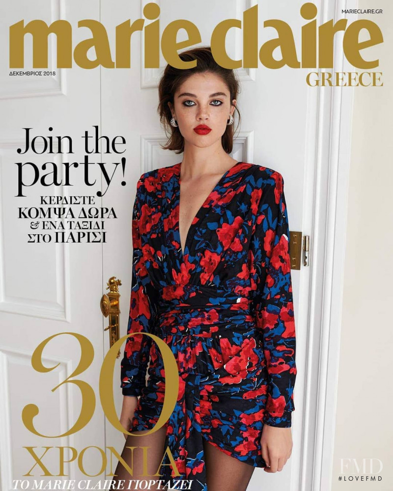  featured on the Marie Claire Greece cover from December 2018