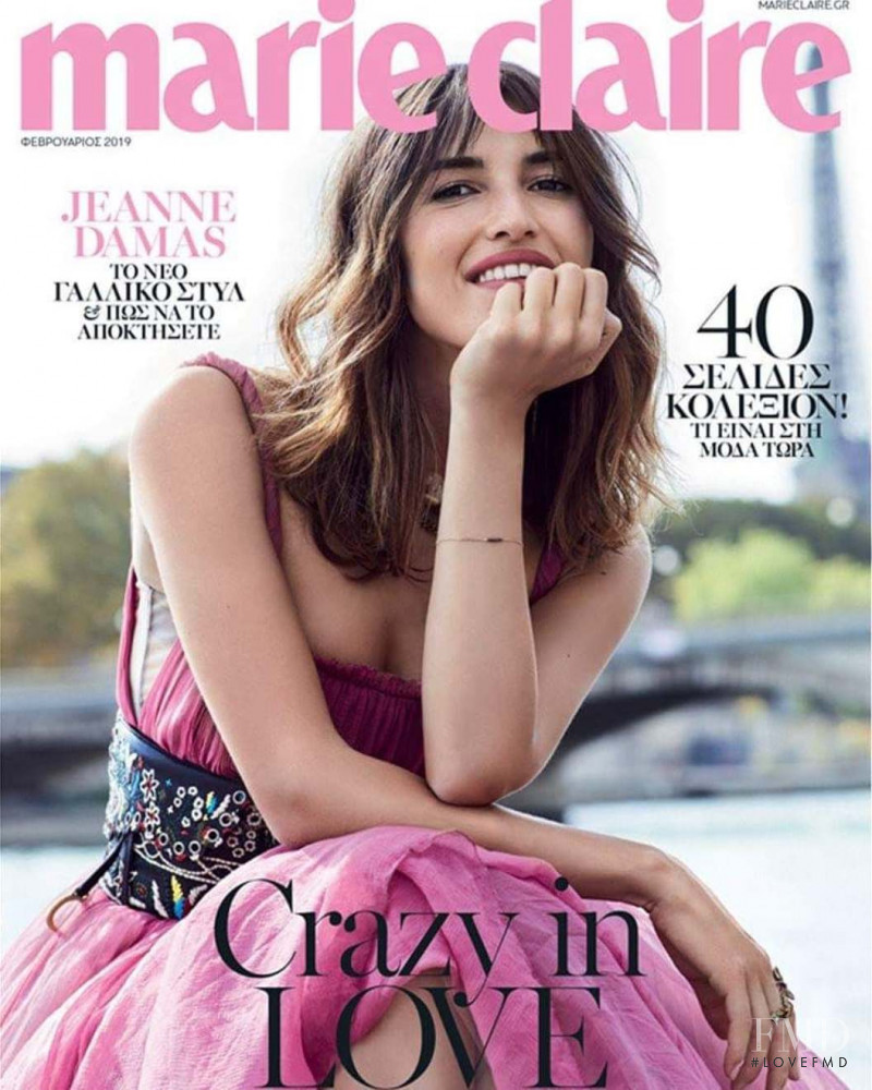 Jeanne Damas featured on the Marie Claire Greece cover from February 2019