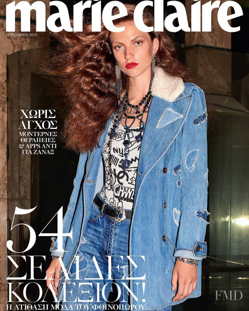  featured on the Marie Claire Greece cover from September 2019
