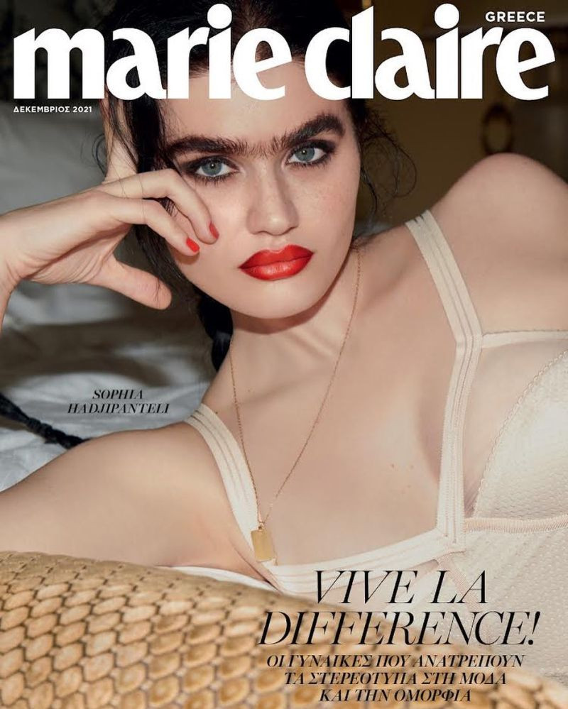 Sophia Hadjipanteli featured on the Marie Claire Greece cover from December 2021