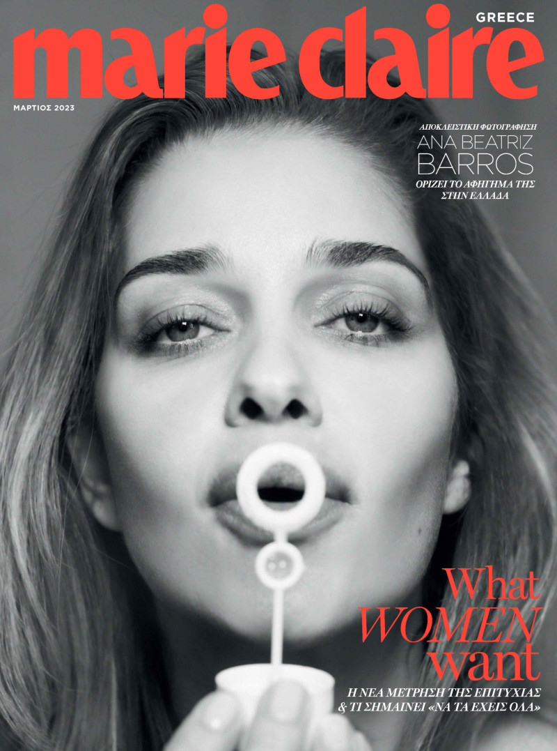 Ana Beatriz Barros featured on the Marie Claire Greece cover from March 2023