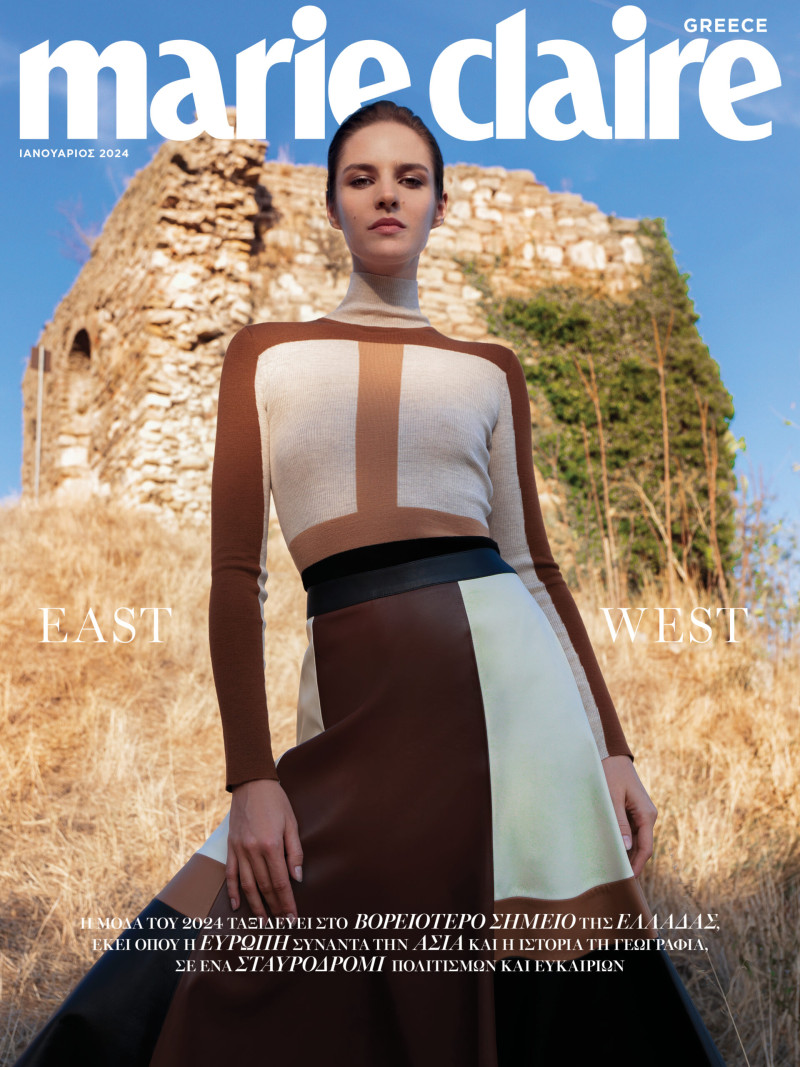 Asia Piwka featured on the Marie Claire Greece cover from January 2024