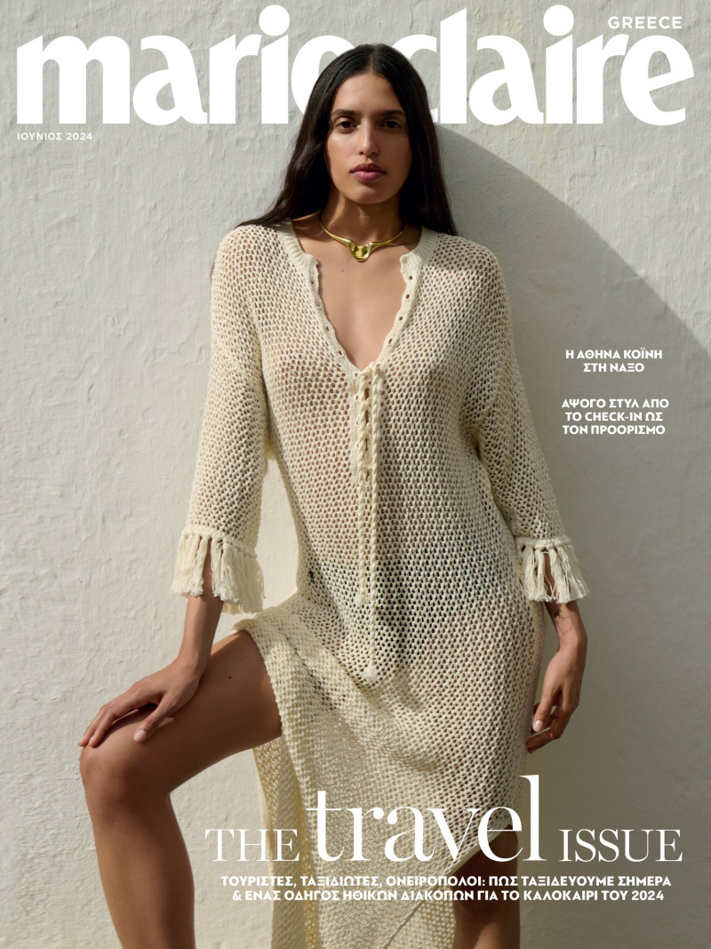 Athina Koini featured on the Marie Claire Greece cover from July 2024