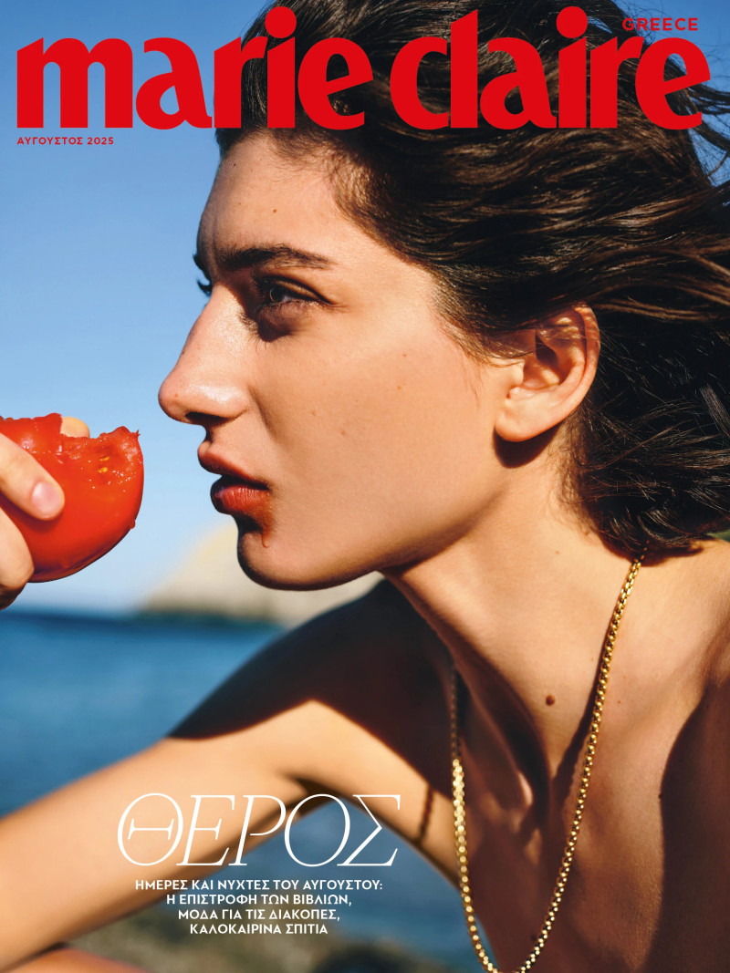 Chiara Tonazzi featured on the Marie Claire Greece cover from August 2025