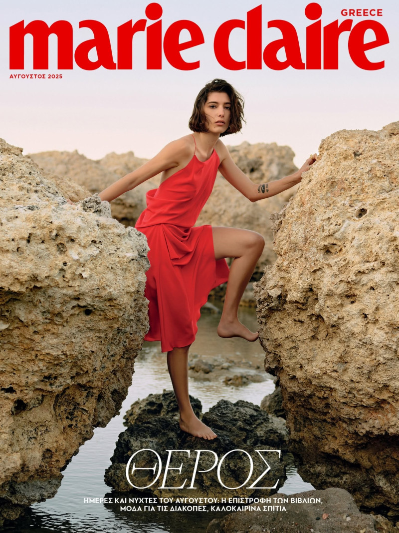  featured on the Marie Claire Greece cover from August 2025